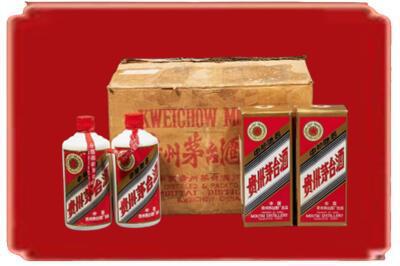 三门峡烟酒回收老茅台酒.jpg